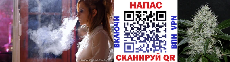 Цена Воркута МАРИХУАНА  СК  Мефедрон  блэк спрут как зайти  Cocaine 