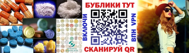 ЭКСТАЗИ 99%  Воркута 