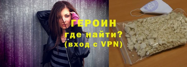 а пвп мука Белоозёрский