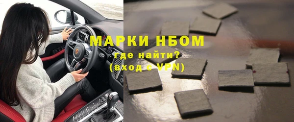 а пвп мука Белоозёрский