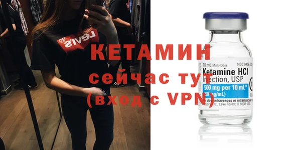а пвп мука Белоозёрский