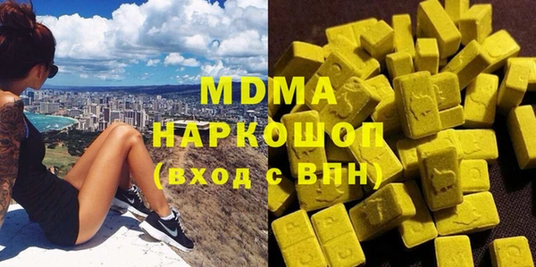 а пвп мука Белоозёрский