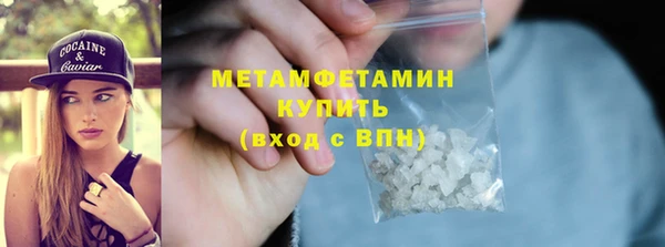 а пвп мука Белоозёрский