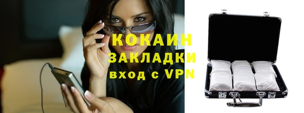 а пвп мука Белоозёрский