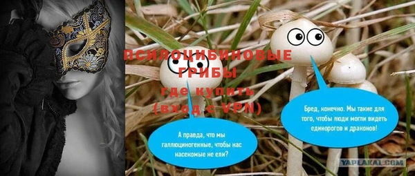а пвп мука Белоозёрский