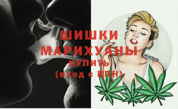 а пвп мука Белоозёрский