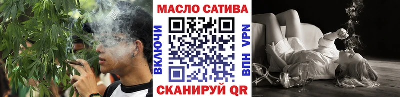 ТГК концентрат  Воркута 